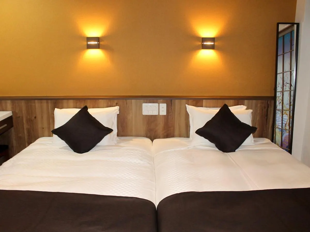 LiVEMAX RESORT 箱根仙石原 3*, 箱根町 日本