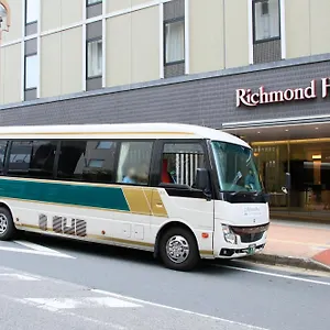 リッチモンドホテル成田 3* 成田市